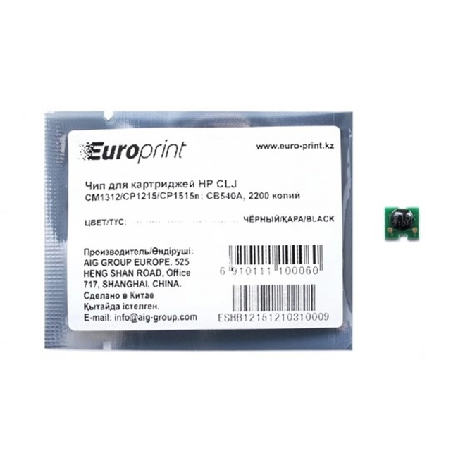 Опция для печатной техники Europrint HP CB540A CB540A# (Чип)
