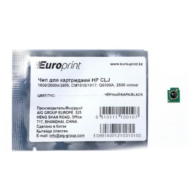 Опция для печатной техники Europrint HP Q6000A Q6000A# (Чип)