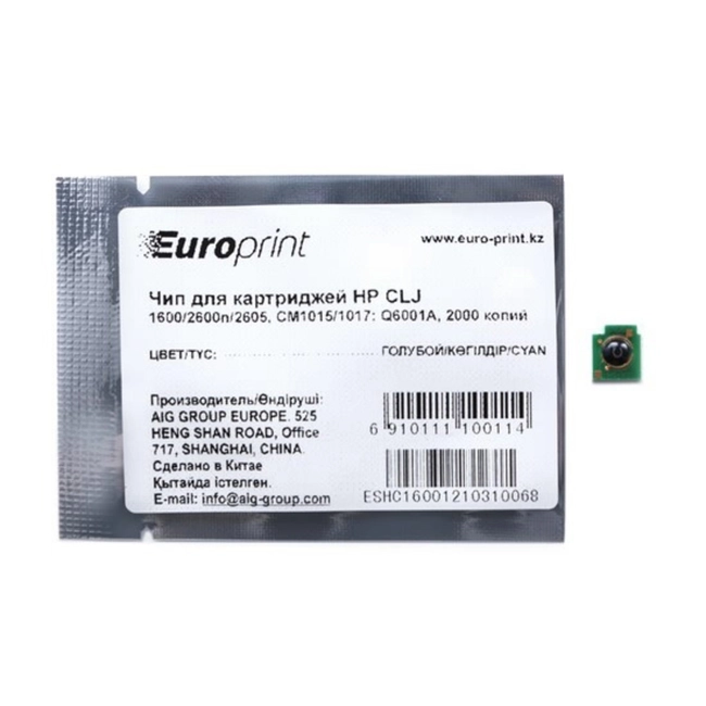 Опция для печатной техники Europrint HP Q6001A Q6001A# (Чип)