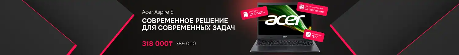 /tovar/352663/acer-aspire-5-a515-58p-77h8-nxkhjer00b