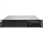 Сервер Fujitsu PRIMERGY RX2540 M4 VFY:R2544SX310RU (2U Rack, Xeon Silver 4114, 2200 МГц, 10, 13.75, 2 x 32 ГБ, SFF 2.5", 16)