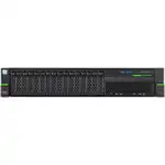 Сервер Fujitsu PRIMERGY RX2540 M4 VFY:R2544SX310RU (2U Rack, Xeon Silver 4114, 2200 МГц, 10, 13.75, 2 x 32 ГБ, SFF 2.5", 16)