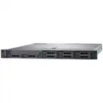 Сервер Avaya ACP 130 700514100 (1U Rack, Xeon Gold 1632, 1500 МГц, 8, 12, 12 x 16 ГБ, SFF 2.5", 8, 6x 600 ГБ)