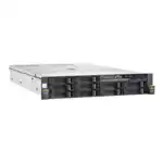 Сервер Fujitsu PRIMERGY RX2540 M5 S26361-K1655-V216 (2U Rack, Xeon Silver 4215, 2500 МГц, 8, 11, 4 x 32 ГБ, SFF 2.5", 8, 2x 240 ГБ. 5x 480 ГБ)