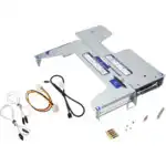 Аксессуар для сервера Supermicro MCP-240-82922-0N-OEM