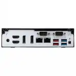 Серверная платформа Shuttle DH670