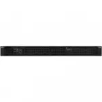 Серверный корпус ExeGate Pro 1U550-04/1U-250ADS EX265494RUS
