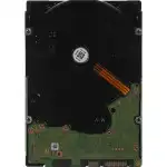 Серверный жесткий диск Western Digital Ultrastar DC HC570 WUH722222ALE6L4 WUH722222ALE6L4_0F48155 (3,5 LFF, 22 ТБ, SATA)