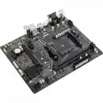 Материнская плата Gigabyte A520M S2H DDR4 Rev. 1.x (Micro-ATX, AMD AM4)