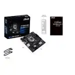 Материнская плата Asus PRIME H510M-R R2.0-SI DDR4 (Micro-ATX, LGA 1200)