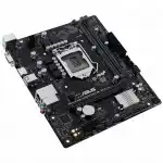 Материнская плата Asus PRIME H510M-R R2.0-SI DDR4 (Micro-ATX, LGA 1200)
