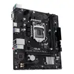 Материнская плата Asus PRIME H510M-R R2.0-SI DDR4 (Micro-ATX, LGA 1200)