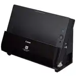 Скоростной сканер Canon imageFormula DR-C225 II 3258C003 (A4, CIS)