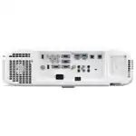 Проектор Panasonic PT-EX620E