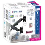 Аксессуар для проектора KROMAX OFFICE-9