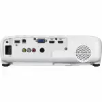 Проектор Epson EB-FH06 V11H974040