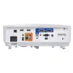 Проектор BenQ MH750 9H.JFG77.23E