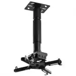 Аксессуар для проектора Wize PR11A