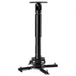 Аксессуар для проектора Wize PR18A
