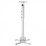 Аксессуар для проектора Wize PR24A-W