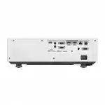 Проектор Panasonic PT-VMZ51S