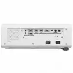 Проектор Panasonic PT-FRQ50W