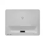 Проектор NexTouch UST40 NextProjectUST40R_