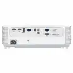 Проектор Exell EXD102STW
