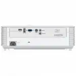 Проектор Exell EXD101W
