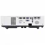 Проектор Panasonic PT-LMW460