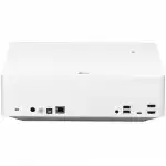 Проектор LG HU70LS.ARUZ