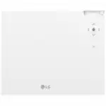 Проектор LG HU70LS.ARUZ