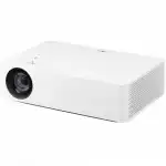 Проектор LG HU70LS.ARUZ