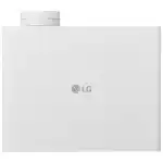 Проектор LG BU60RG BU60RG-GL