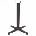 Аксессуар для проектора Wize PRXL47A