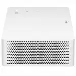 Проектор LG HU70LS.ARUZ