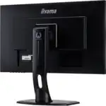 Монитор IIYAMA G-Master GB2760HSU-B1 (27 ", TN, Full HD 1920x1080 (16:9), 144 Гц)