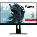 Монитор IIYAMA G-Master GB2760HSU-B1 (27 ", TN, Full HD 1920x1080 (16:9), 144 Гц)