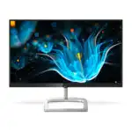 Монитор Philips 226E9QHAB(00/01) (22 ", IPS, FHD 1920x1080 (16:9), 75 Гц)