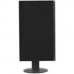 Монитор Philips 241B8QJEB/00 241B8QJEB/01 (23.8 ", IPS, FHD 1920x1080 (16:9), 60 Гц)