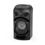 Телевизор Sony MHC-V21D MHCV21D.RU1