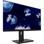 Монитор Acer B277U UM.HB7EE.014 (27 ", IPS, WQHD 2560x1440 (16:9), 75 Гц)