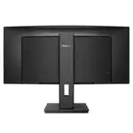 Монитор Philips 346B1C/00 (34 ", VA, WQHD 3440x1440 (21:9), 100 Гц)