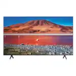 Телевизор Samsung TU7100 Series 7 UE50TU7100UXCE (50 ")