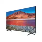 Телевизор Samsung TU7100 Series 7 UE50TU7100UXCE (50 ")