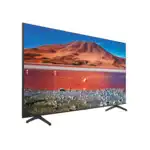 Телевизор Samsung 55" TU7000 Crystal UHD 4K Smart TV 2020 UE55TU7100UXCE (55 ")
