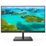 Монитор Philips 271E1SD/00 (27 ", IPS, FHD 1920x1080 (16:9), 75 Гц)
