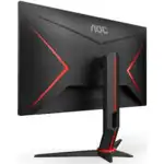 Монитор AOC 24G2U 24G2U/BK/01 (24 ", IPS, FHD 1920x1080 (16:9), 144 Гц)