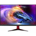 Монитор Acer Nitro VG272Xbmiipx UM.HV2EE.X01 (27 ", IPS, Full HD 1920x1080 (16:9), 240 Гц)