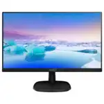 Монитор Philips 223V7QHAB 223V7QHAB(00/01) (21 ", IPS, Full HD 1920x1080 (16:9), 60 Гц)